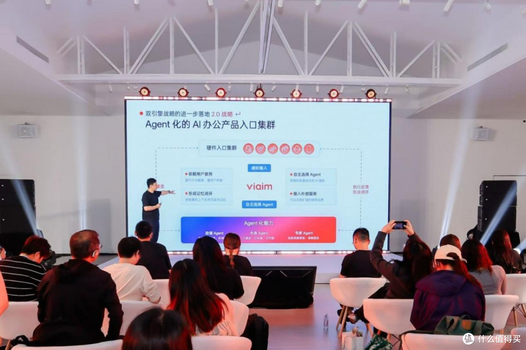 不是新功能,是新范式:未来智能首发智能体耳机
