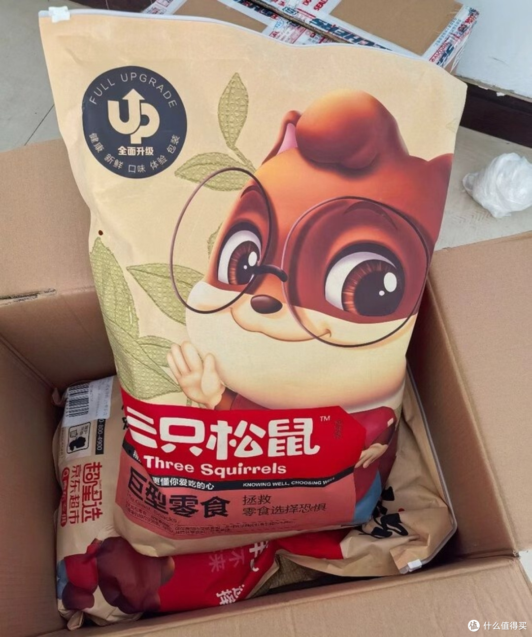 618零食礼包，真的划算吗？