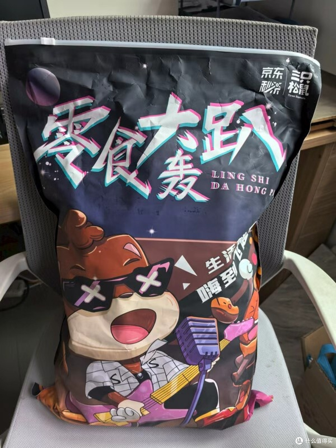 618零食礼包，真的划算吗？