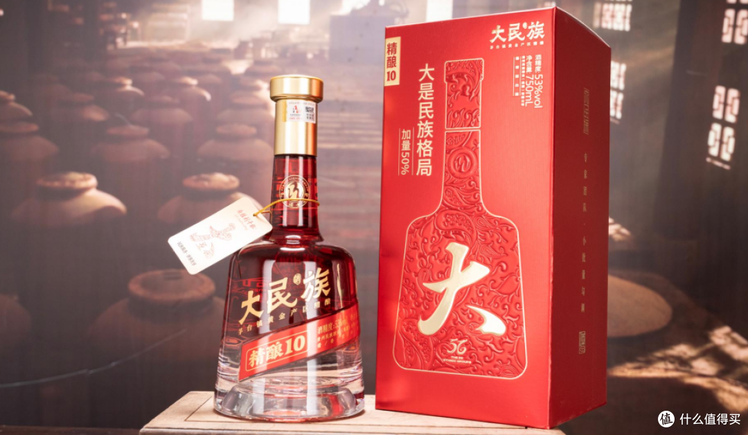 2026 茅台镇酱酒性价比之王，正宗坤沙纯粮酒TOP8 推荐_白酒_什么值得买