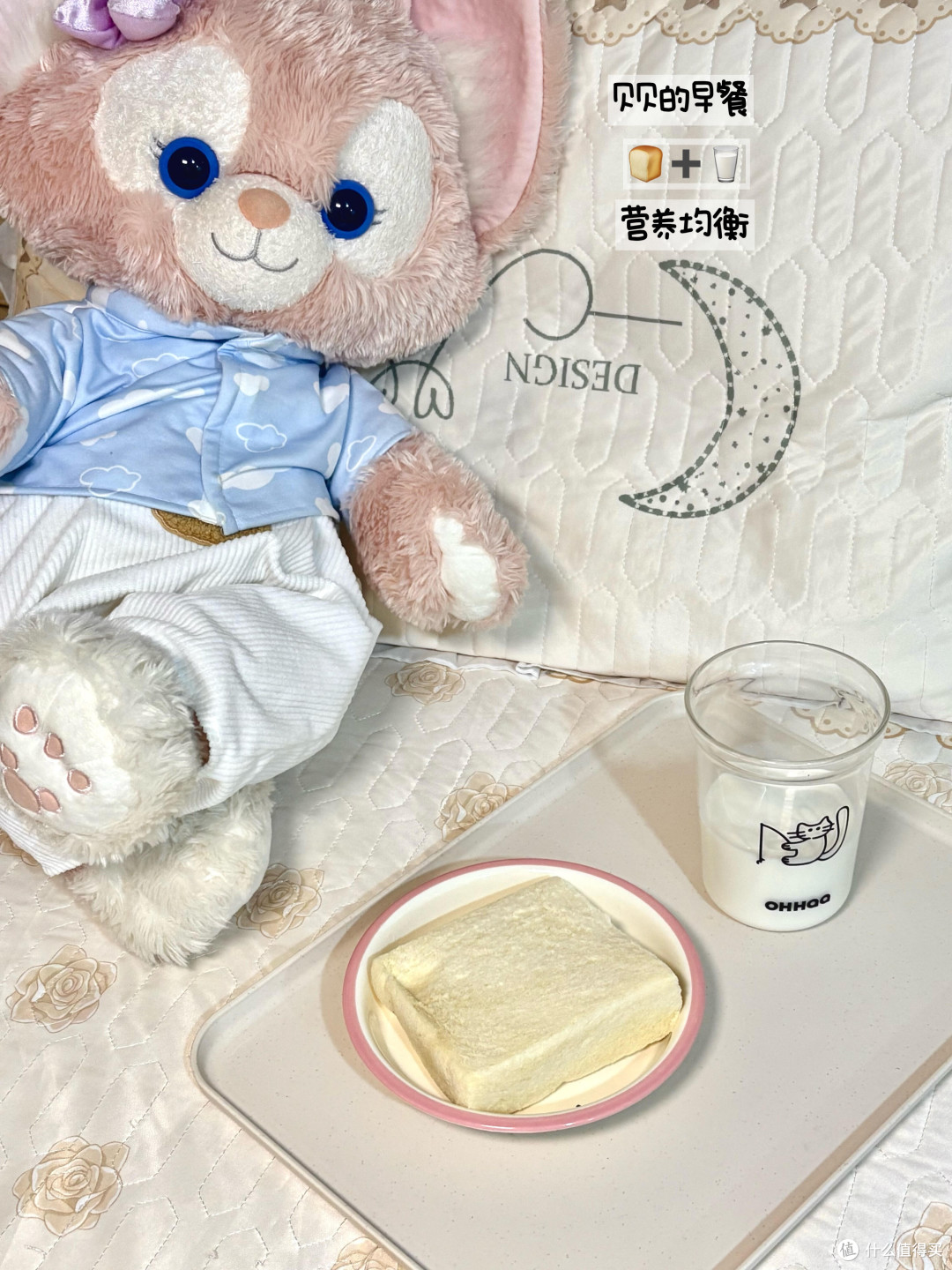办公室零食选购指南