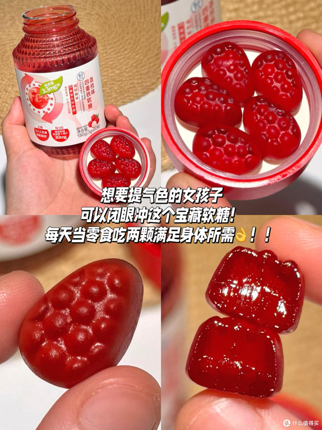 办公室零食选购法则与推荐