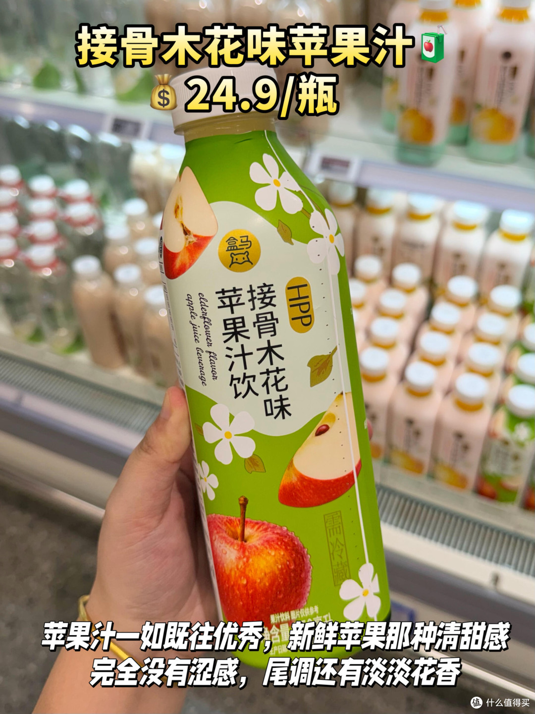 办公室零食选购法则与推荐