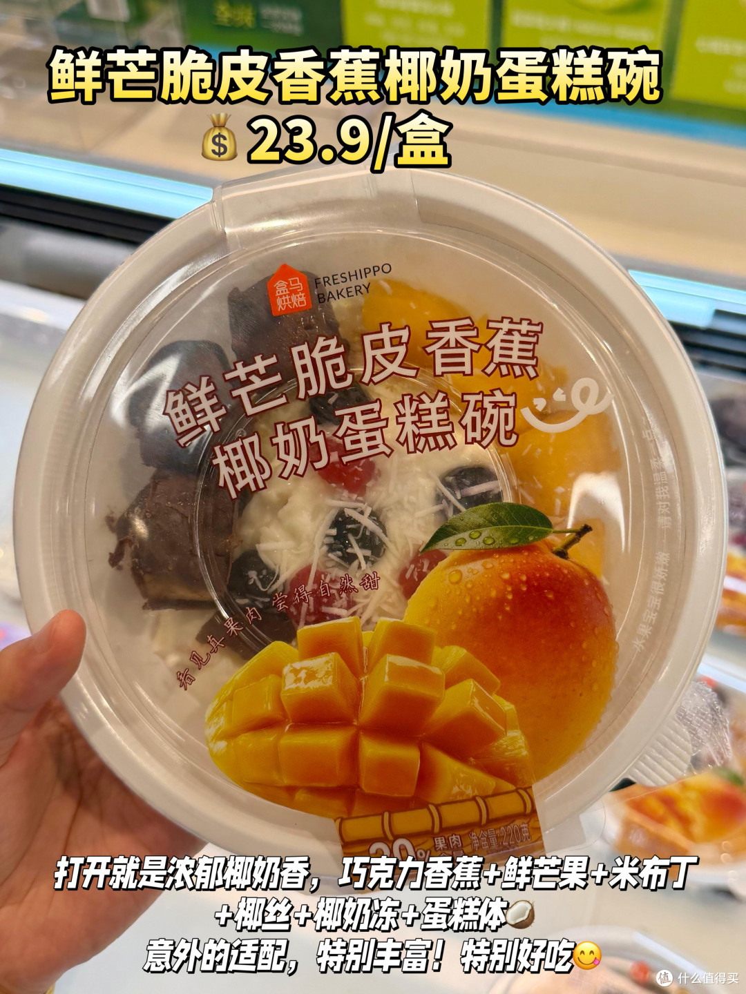 办公室零食选购指南与囤货技巧