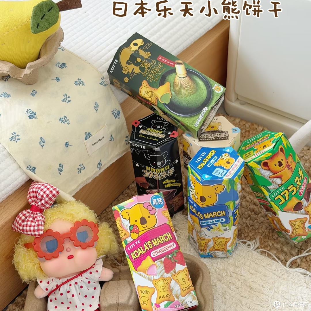 618囤货:日本乐天小熊饼干