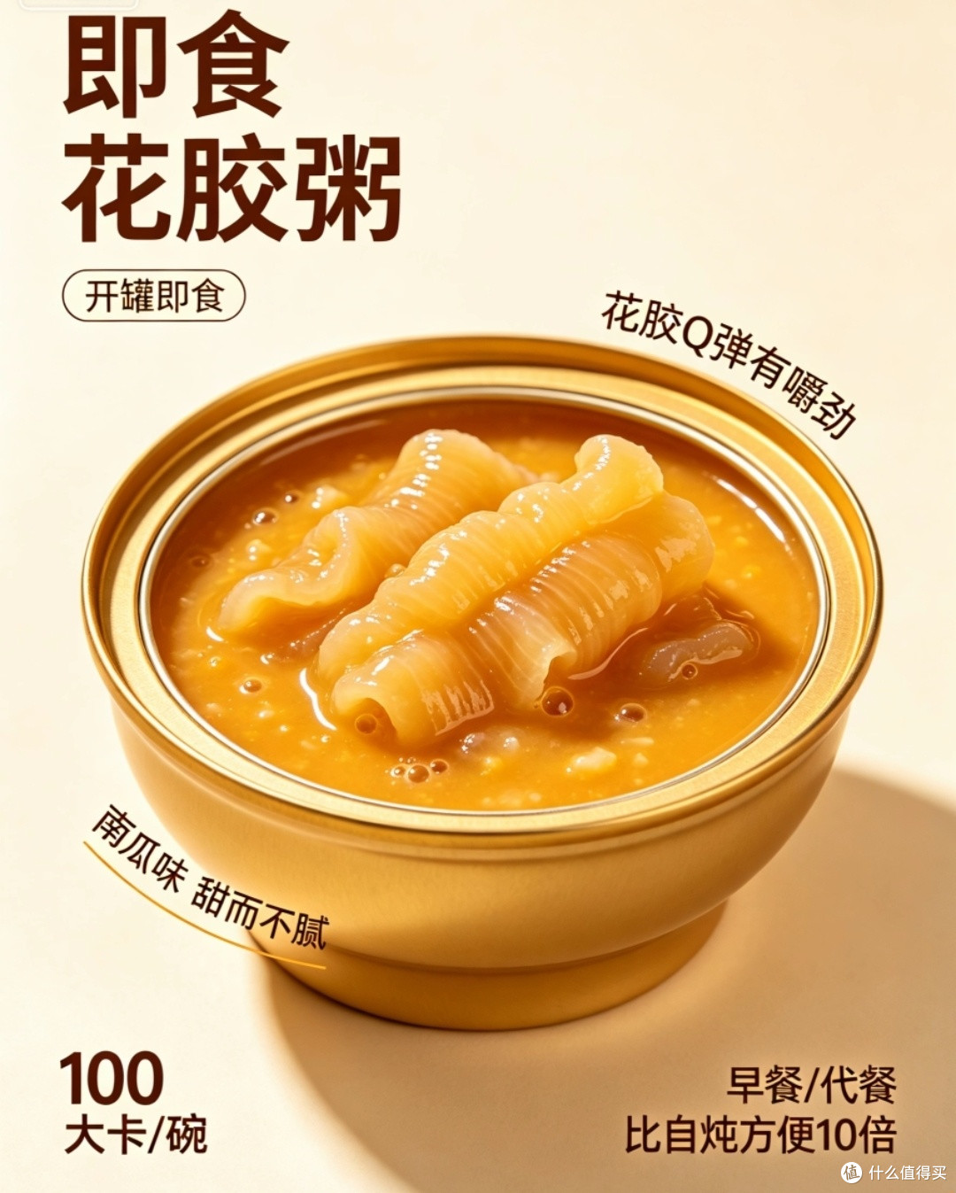 618踩雷&种草:这3款美食别买,这4款闭眼囤(真实试吃报告)