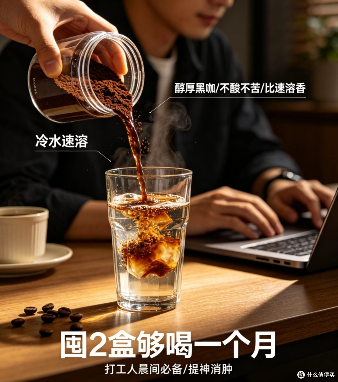 618踩雷&种草:这3款美食别买,这4款闭眼囤(真实试吃报告)