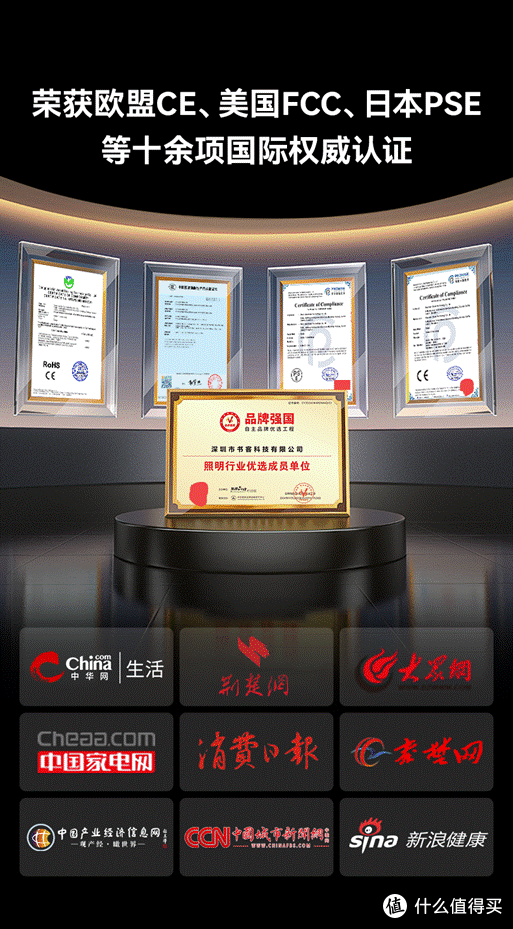微信图片_20260423135755_73_1