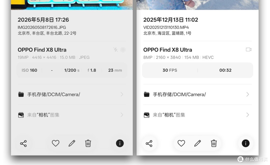 萌娃照片没处存?威联通Qu605加持家庭影像秒备份,AI找图快准狠