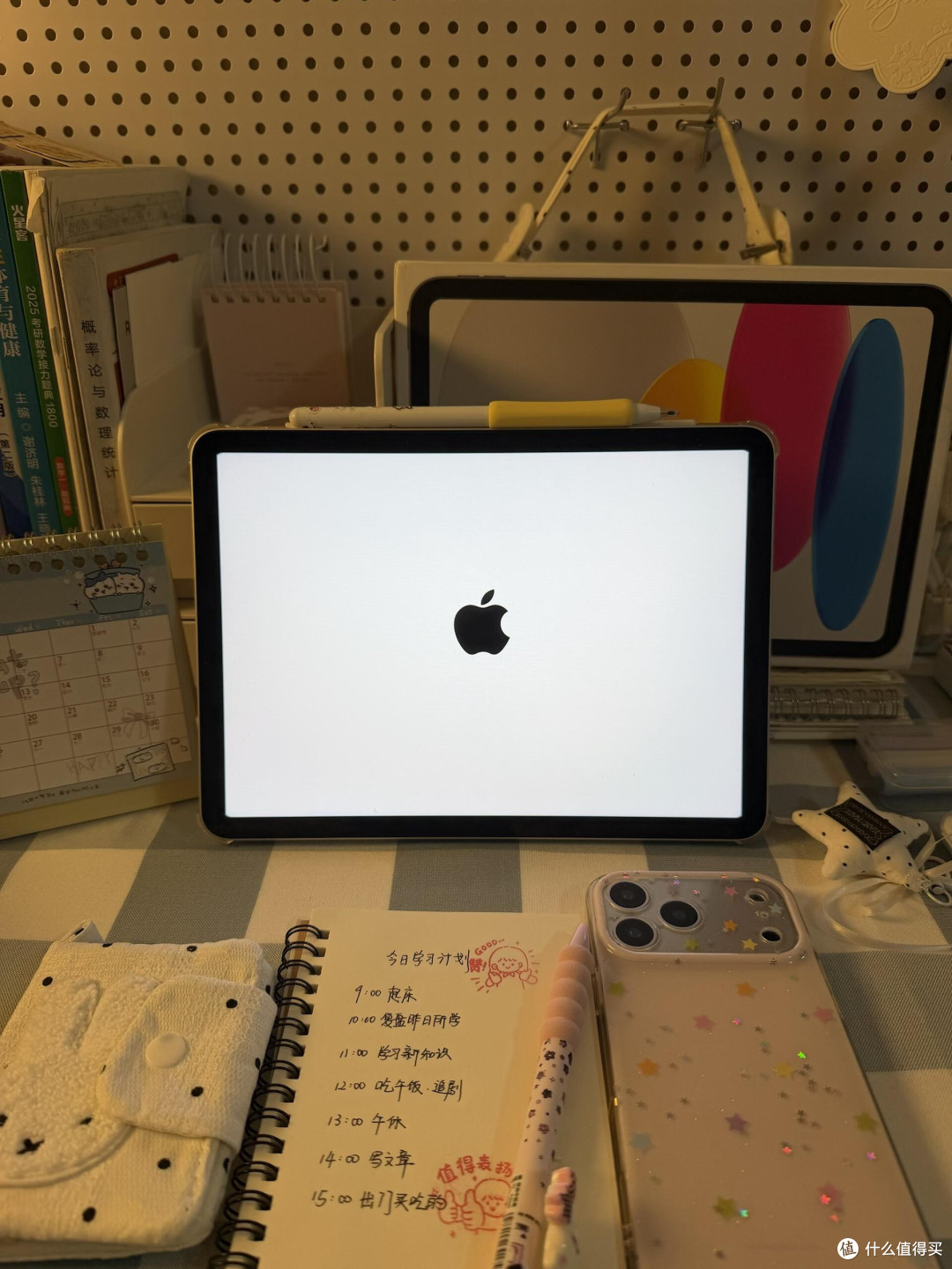 iPad11到手必关设置｜省电又防窥✨