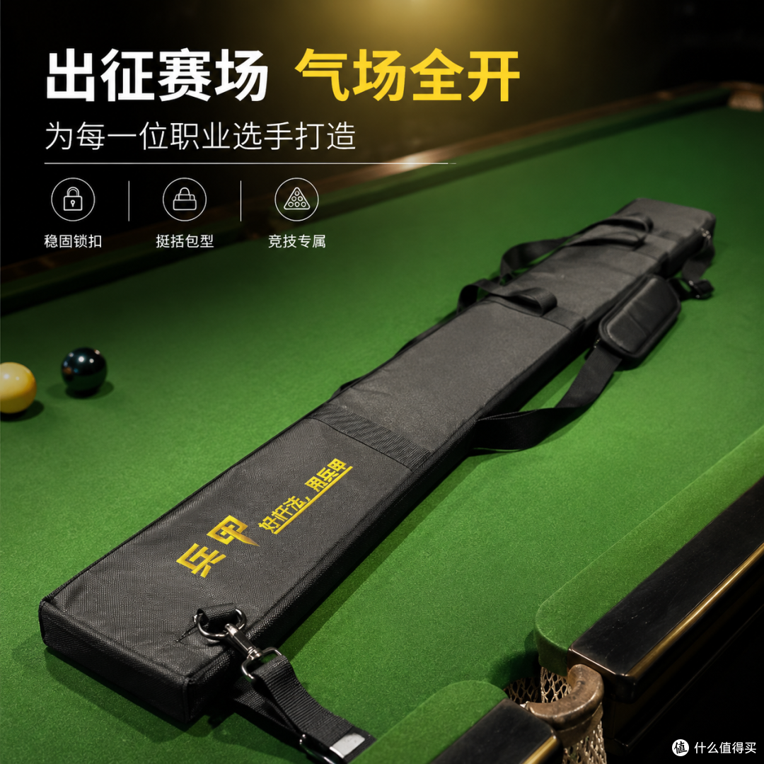 爱创ai生图模式