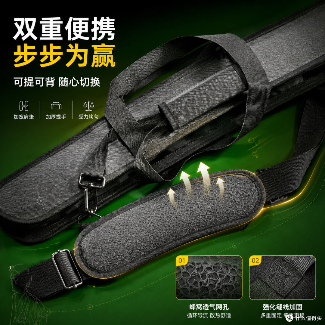 爱创ai生图模式