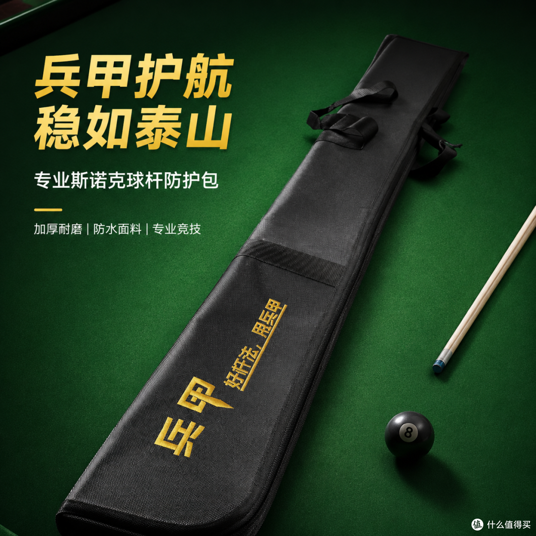 爱创ai生图模式