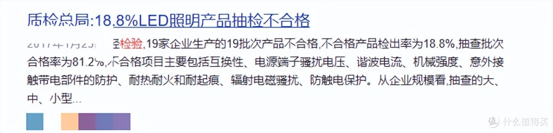 三角洲外设有哪些?揭秘三角洲行动外设清单,体验感直接拉满