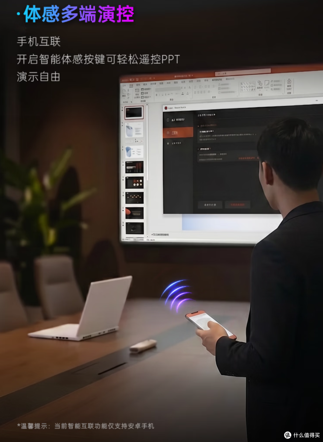 iGame M16 Origo:首台AI全域唤醒开机游戏本到底有多强?