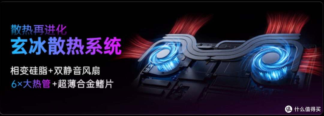iGame M16 Origo:首台AI全域唤醒开机游戏本到底有多强?