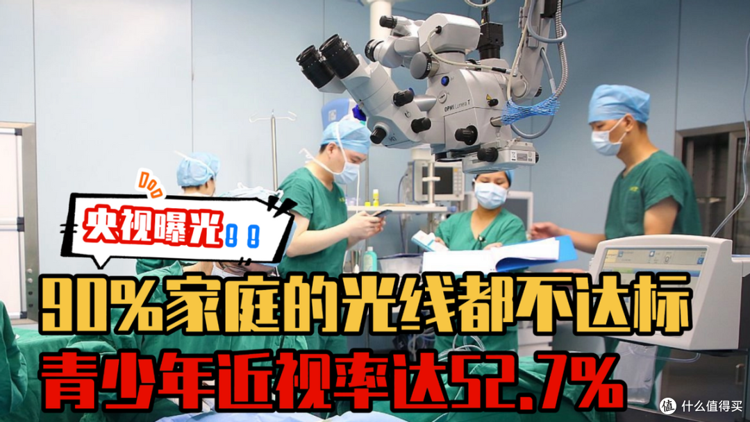 大路灯哪个品牌好?揭秘落地护眼大路灯前十名,口碑爆棚机型推荐