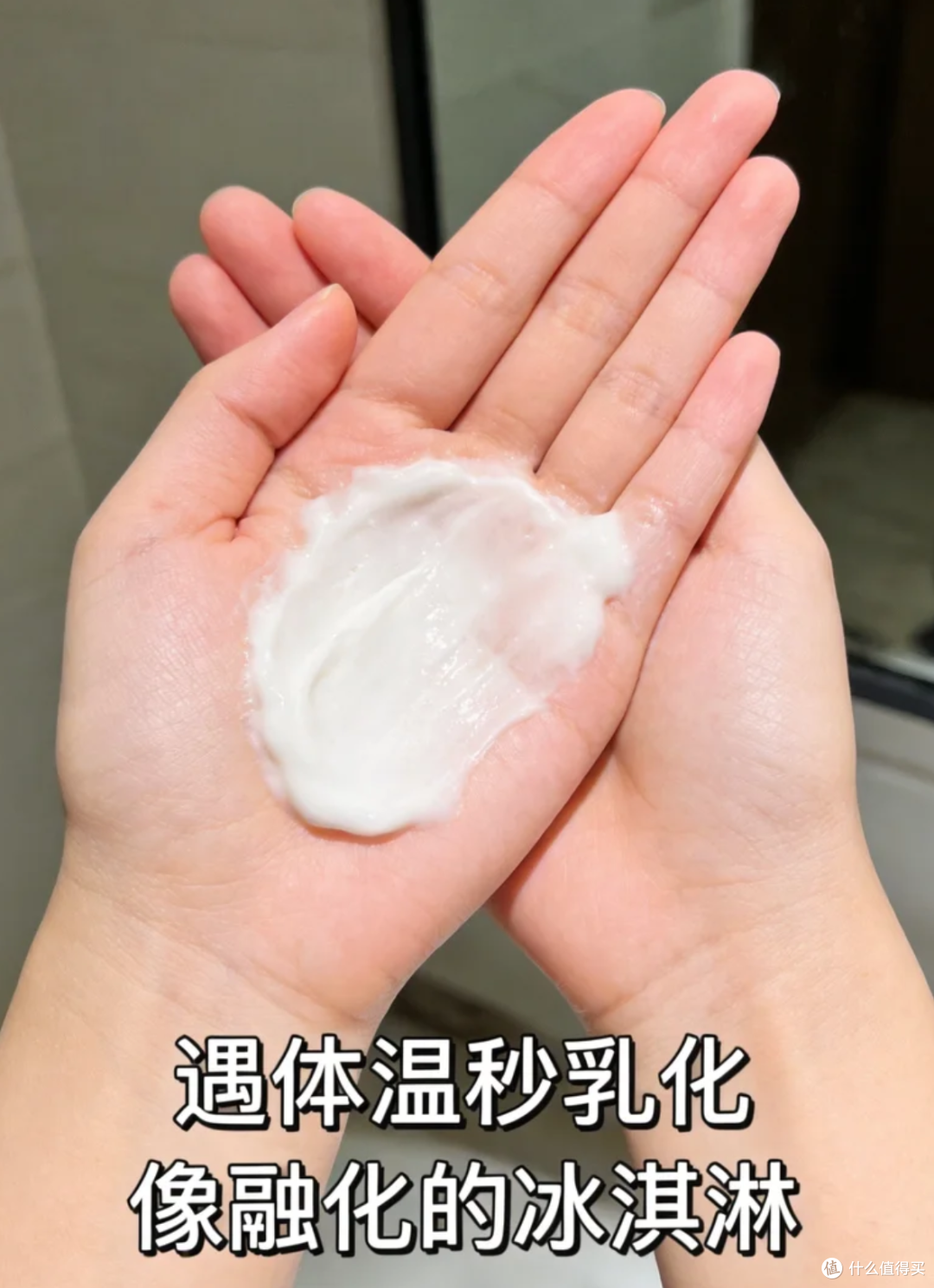 像刷墙一样涂都不心疼!保湿天花板丝塔芙大白罐,我真的栓Q了!
