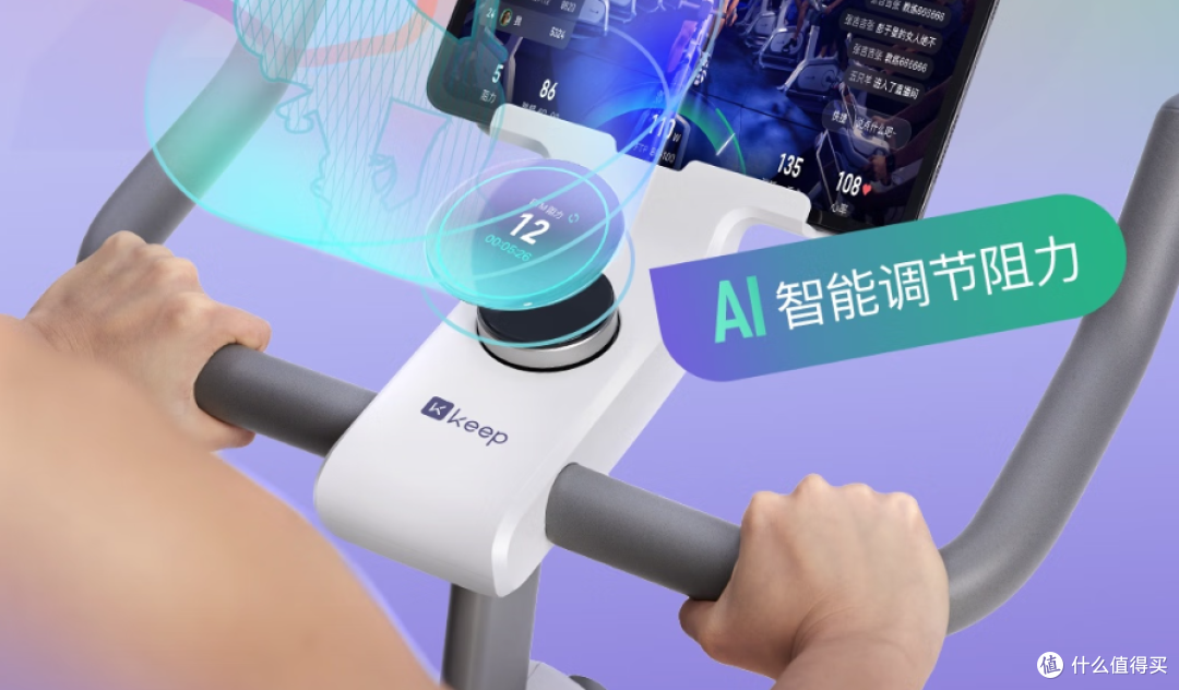 预算1000-2000元,动感单车怎么选?这3款高性价比可直接闭眼入!