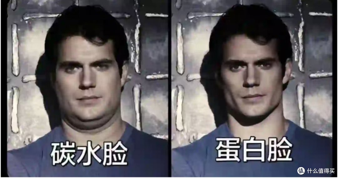 “碳水脸”引争议,戒糖这股风,越来越魔怔了