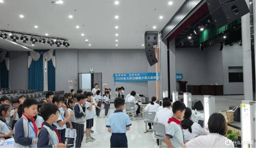 守护校园“睛”彩!东莞爱尔眼科获大岭山镇眼健康工作突出贡献奖