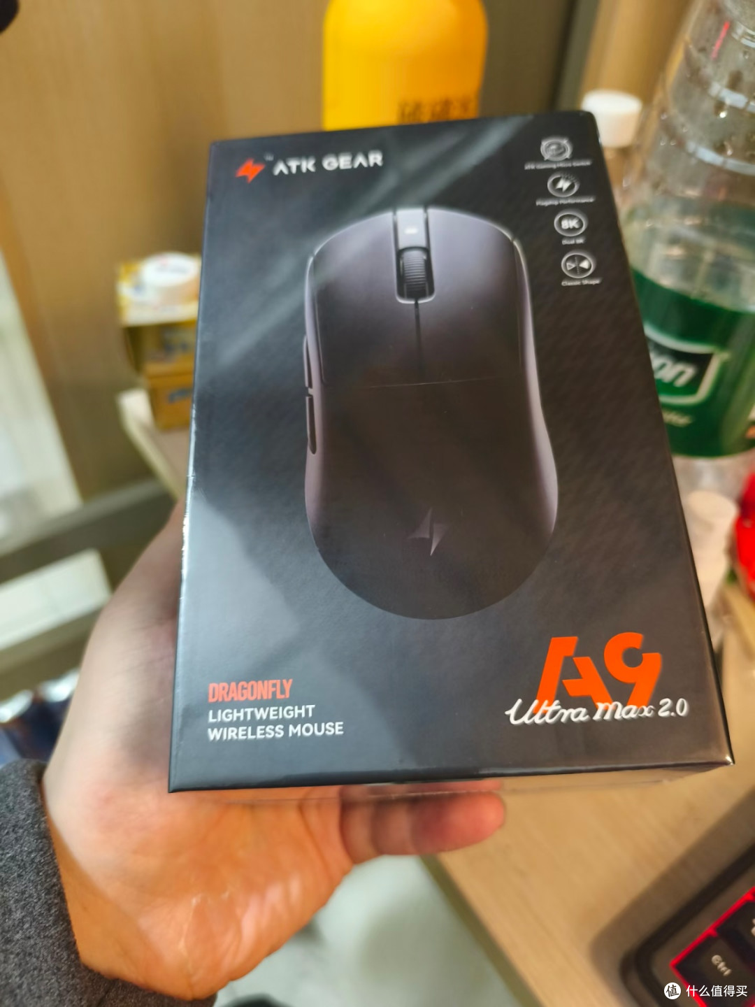 ATK A9 UltraMax｜53g轻量化旗舰，百元档电竞性能天花板