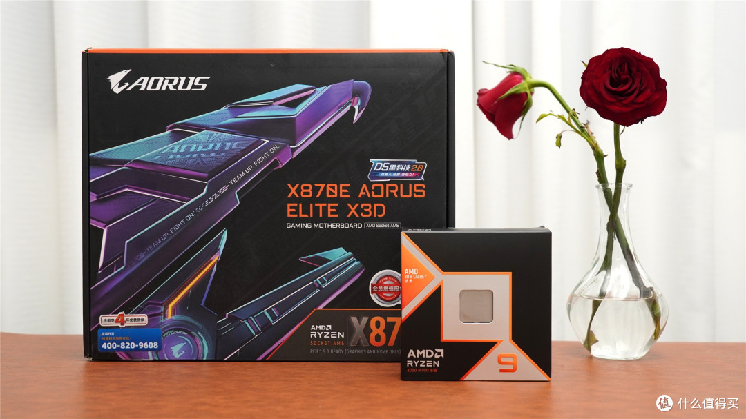 少花钱办大事,X3D鸡血模式2.0来袭!技嘉X870E X3D小雕主板实测