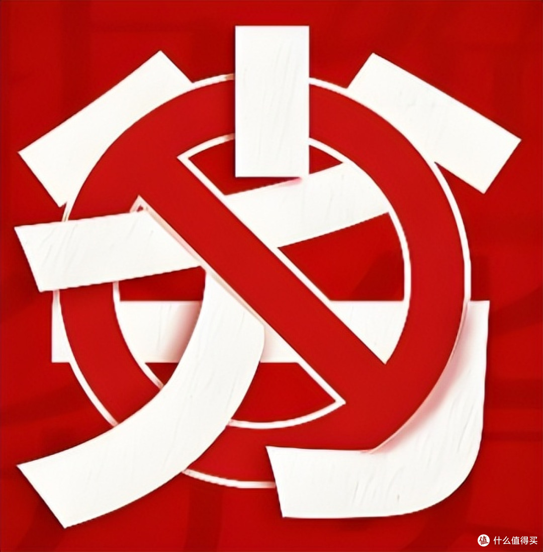 落地护眼灯什么牌子的好一点?盘点护眼大路灯排名,精选推荐