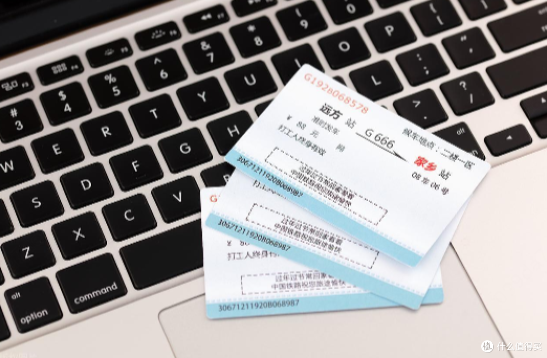 企业差旅报销简化实测:从7000张票据到500张,这个方案真的能用