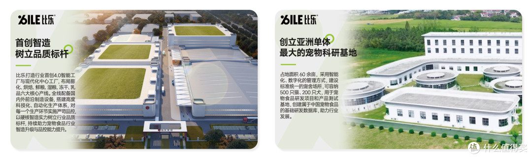 国产狗粮品牌怎么选?从营养科学到品控体系的深度解析