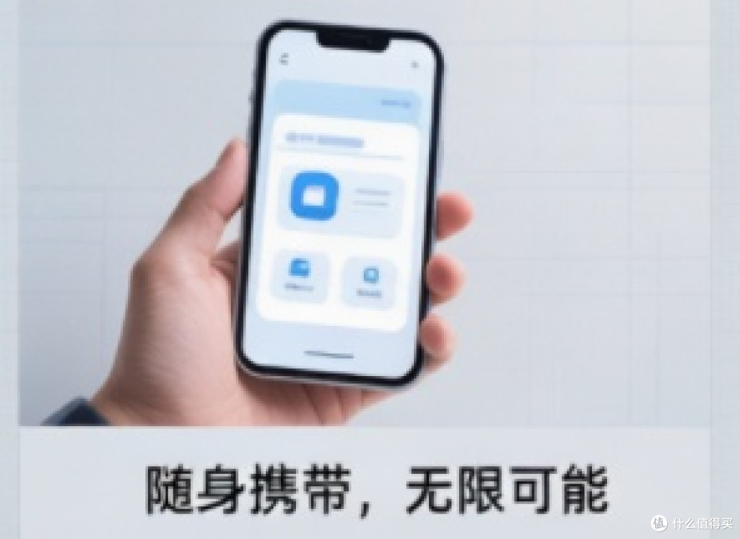 2026云手机怎么选?三款不同需求云手机推荐