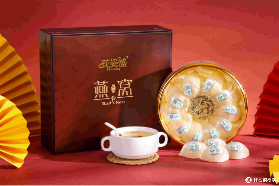 燕窝哪个牌子好?2026年燕窝十大品牌排行榜!选购指南权威解析