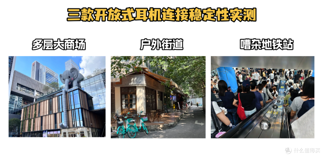 JBL耳机和南卡耳机哪个好用?南卡、JBL、漫步者三款耳机实测对比