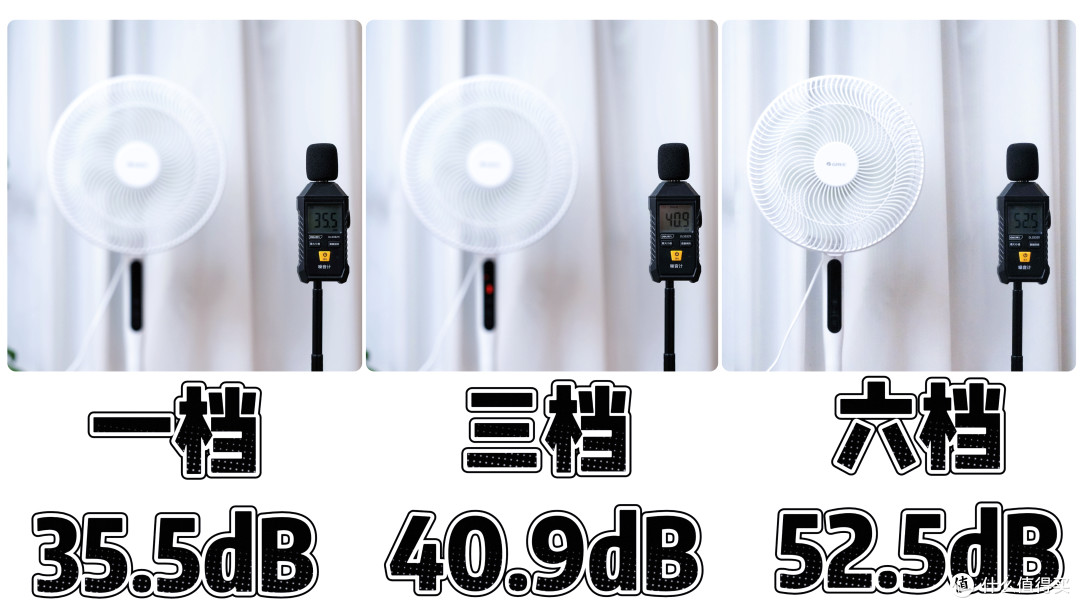 告别硬风直吹!全屋鲜氧循环、吹着不头疼!格力花精灵Ultra落地扇