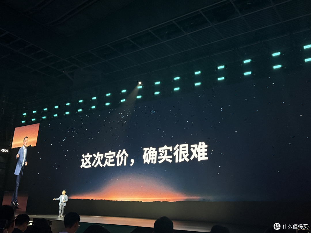 现场很多人爆粗口！小鹏GX上市价格惊人离谱