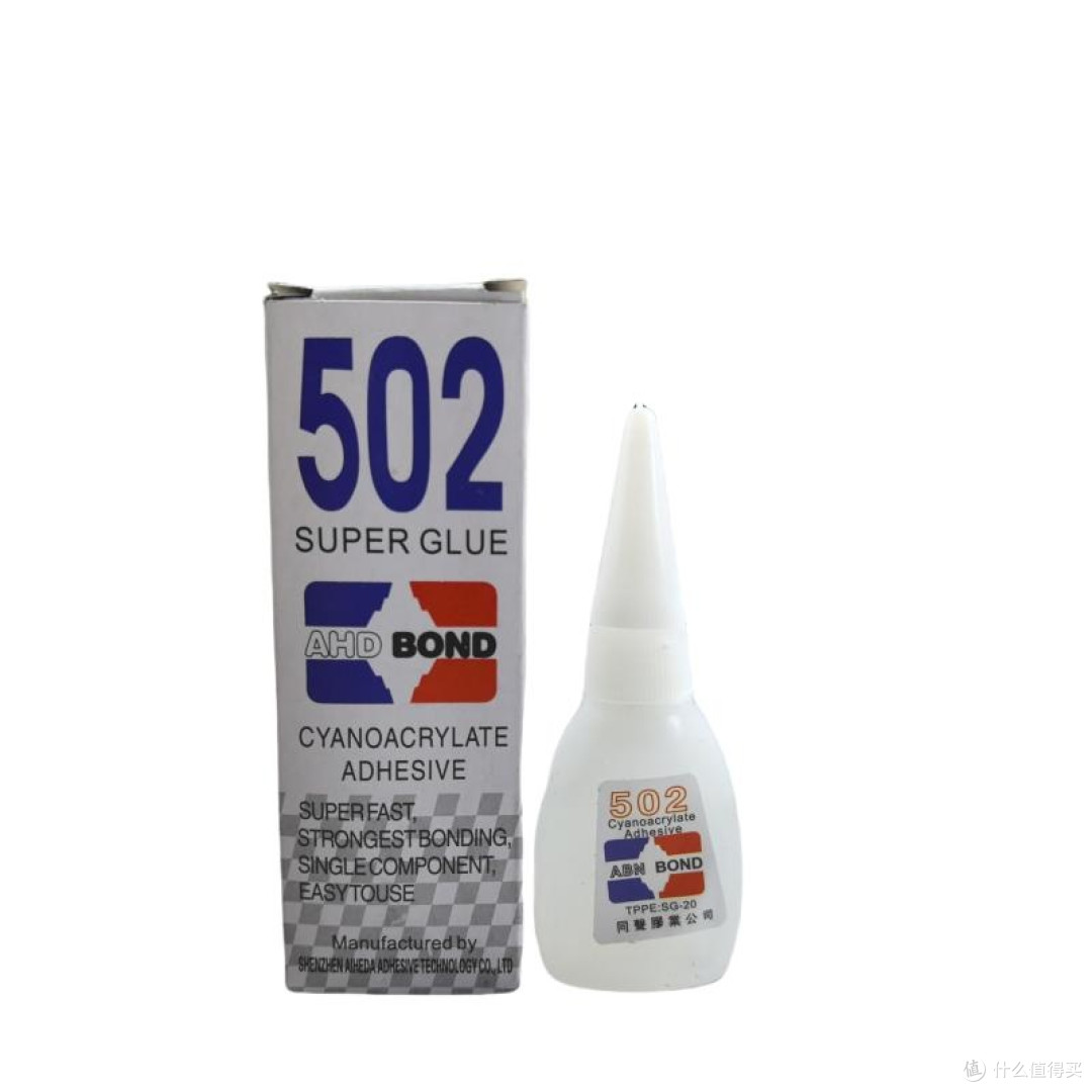 502粘手别硬扯!温州熊孩子事件,测出119五星免费服务