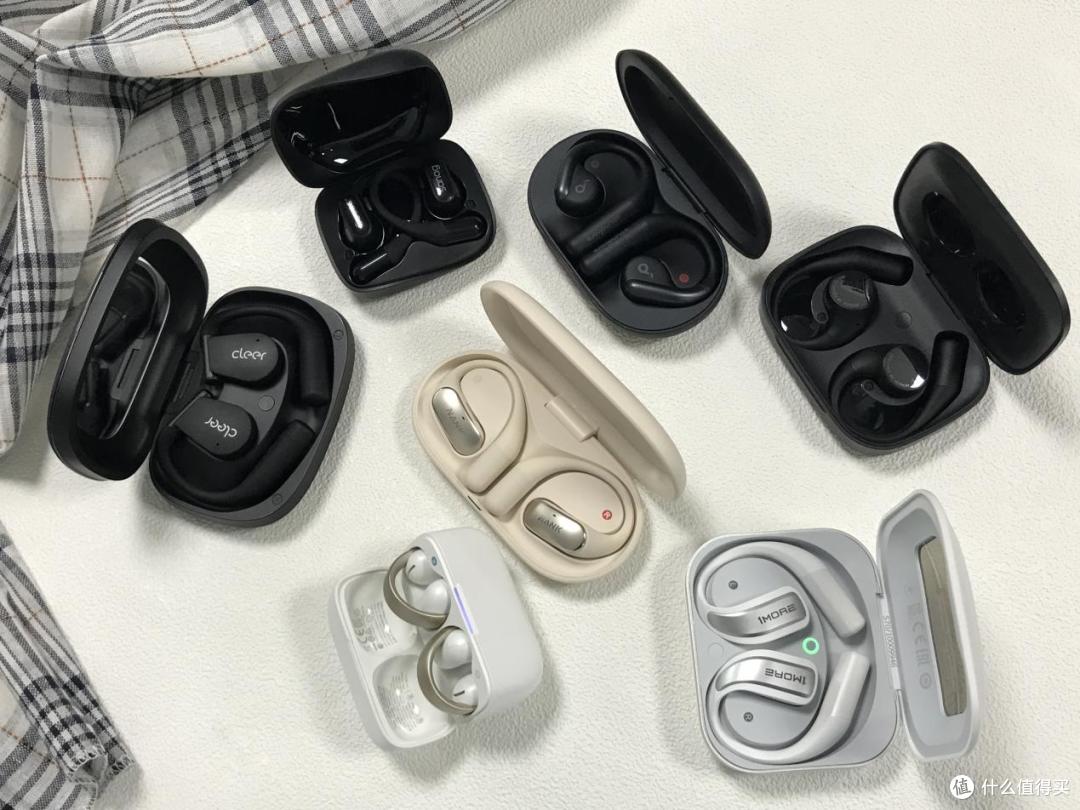 科大讯飞耳机和南卡耳机哪个更值得入手?两款热门开放式实测对决