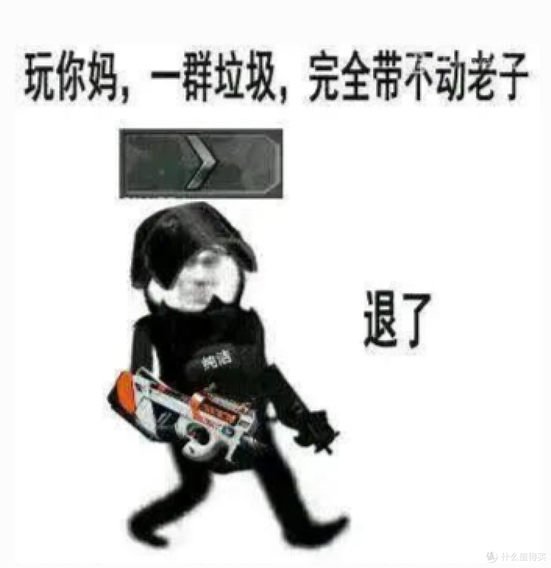 抛开娱乐功能全力竞技,FPS 耳机强到堪称游戏外挂