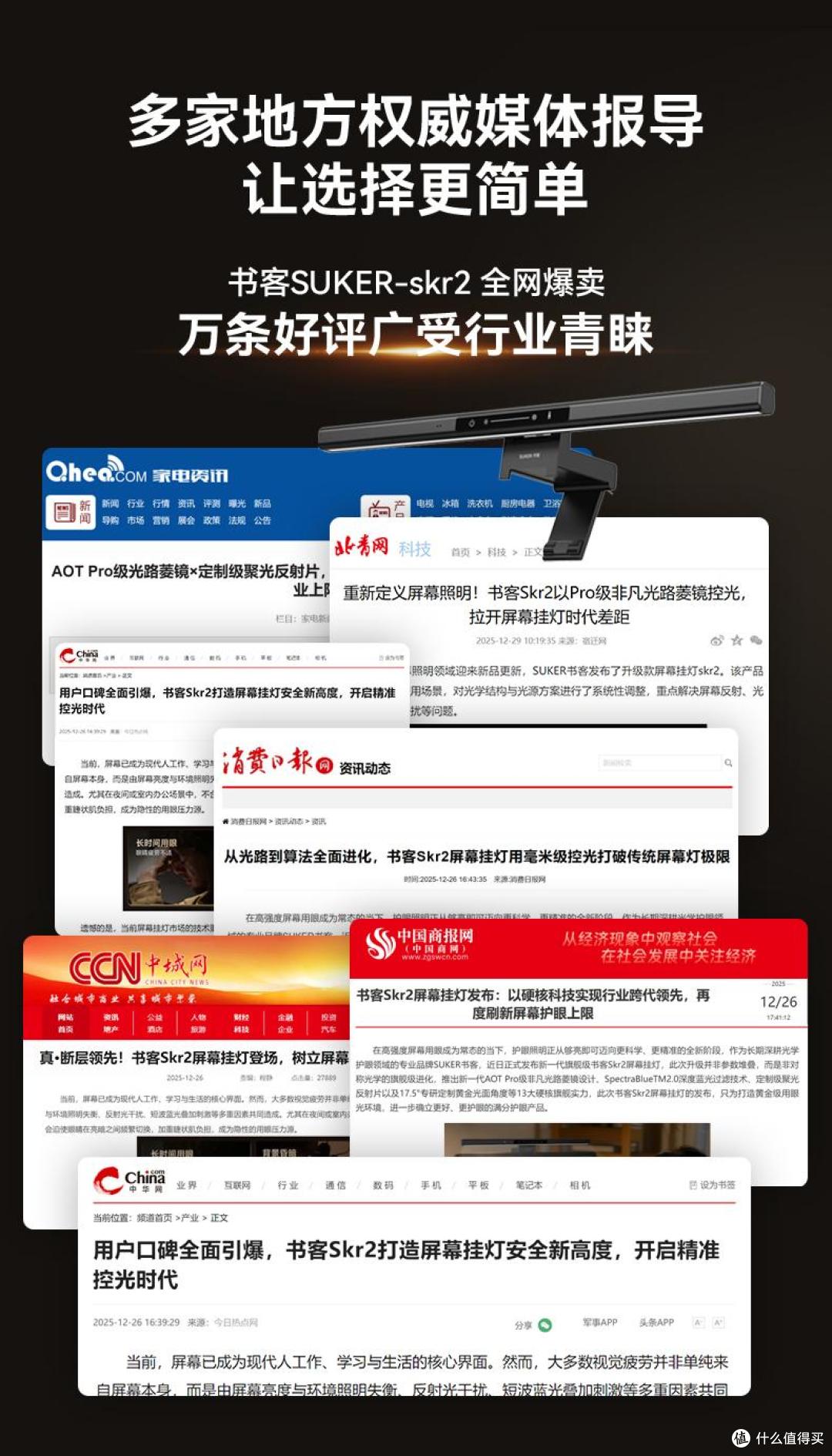 什么外设打游戏比较好？精挑细选高品质外设分享，游戏体验提高