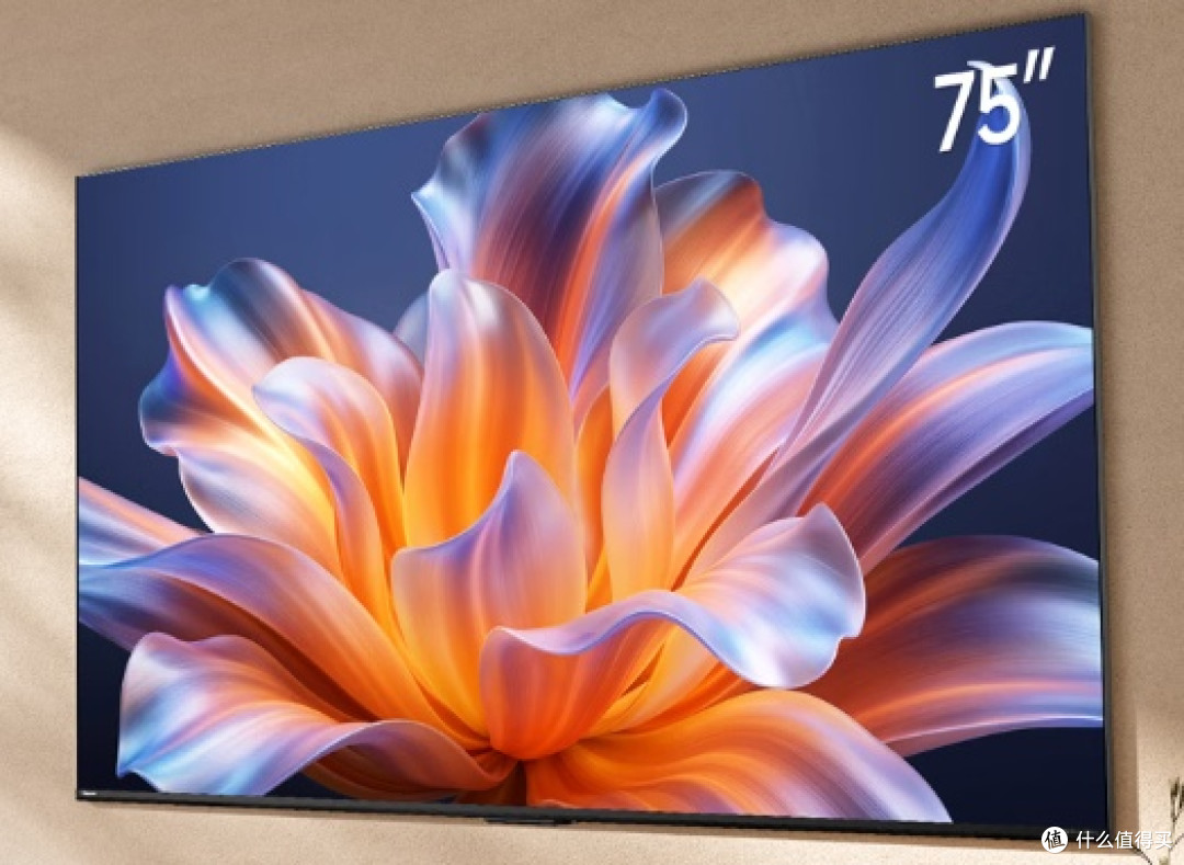 3000 元 75 寸护眼电视怎么选?酷开柔光k6+、小米X26、海信E3SPr
