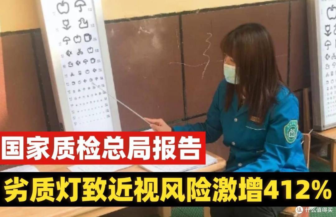 教室护眼灯品牌排行前十是哪些?口碑稳定的护眼台灯品牌深度盘点