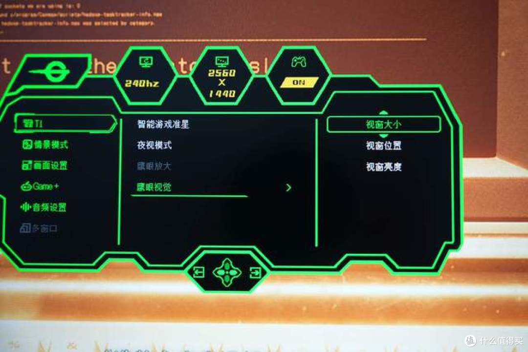 实测泰坦军团KG277S:275Hz高刷不虚标,玩FPS终于不用再忍拖影