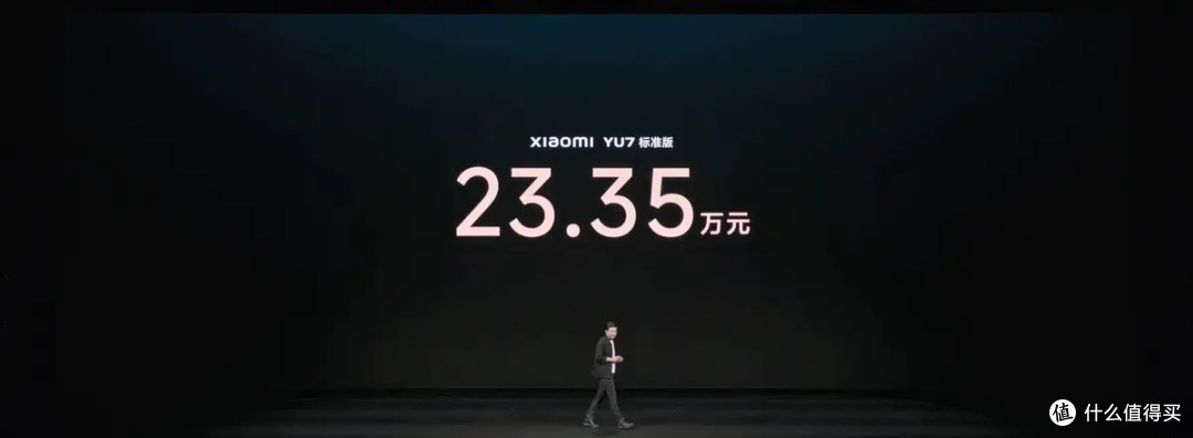 小米汽车杀疯了:23万起配激光雷达,38.99万1000匹,YU7全系补完