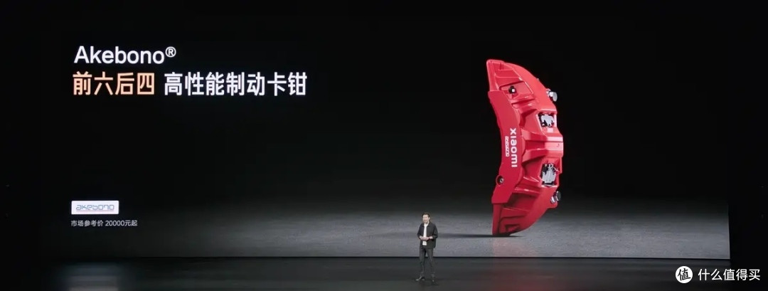 小米汽车杀疯了:23万起配激光雷达,38.99万1000匹,YU7全系补完