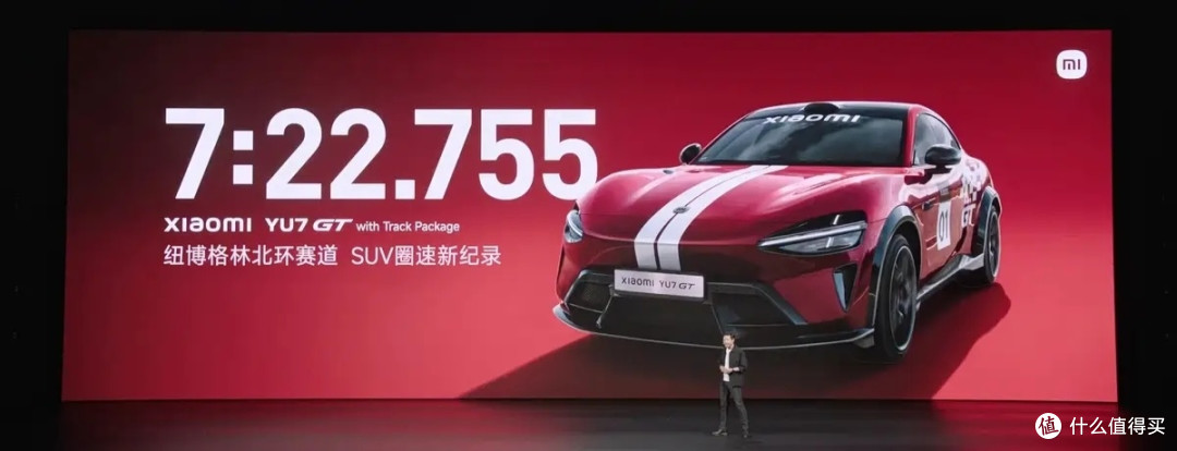 小米汽车杀疯了:23万起配激光雷达,38.99万1000匹,YU7全系补完