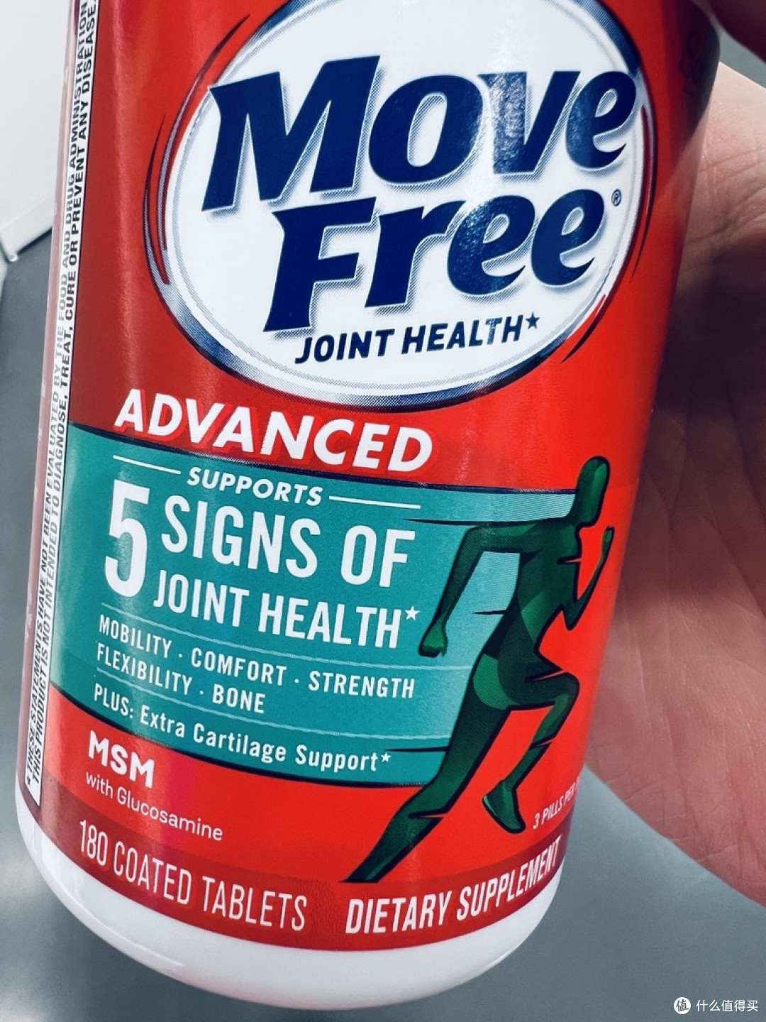 Move Free益节绿瓶:给关节的日常“养护剂”,让行动重归自由