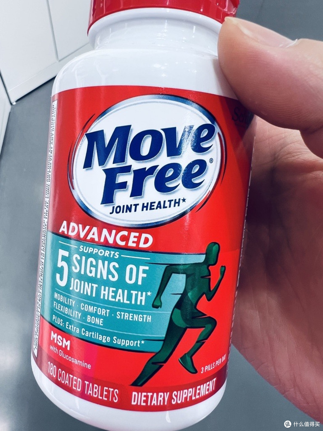 Move Free益节绿瓶:给关节的日常“养护剂”,让行动重归自由