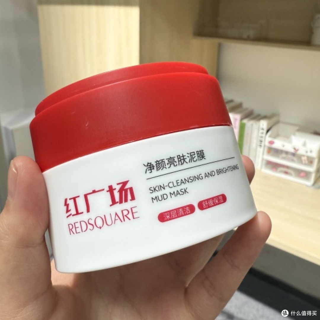 油皮黑头用什么泥膜?实测3款热门泥膜,清爽控油改善黑头肤质