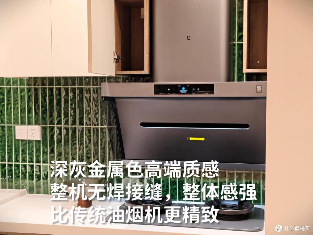 我家新装修|开放式厨房终于不用被油烟劝退了