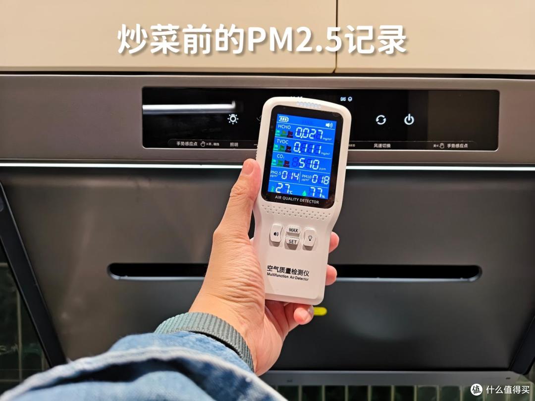 我家新装修|开放式厨房终于不用被油烟劝退了
